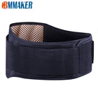 Регулируемый турмалиновый самонагревающийся магнитный терапевтический пояс для поддержки спины, талии, поясничный бандаж, массажный пояс, уход за здоровьем, корсет