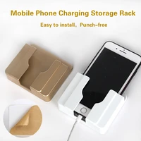 mobile phone charging bracket bedside wall mount charger storage rack shelf office universal charging holder remote control box