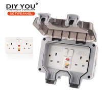 ip66 uk standard rcd waterproof outdoor wall socket with switch for home garden power double outlet panel suitable large plug