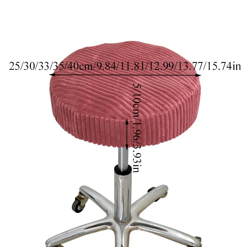 Чехол для стула плюшевый круглый чехол однотонный растягивающийся эластичный