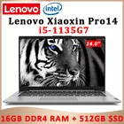 Ультратонкий ноутбук Lenovo Xiaoxin Air 14, 15,6-дюймовый экран, 16 ГБ 512 ГБ