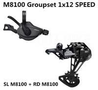 xt m8100 groupset 12speep mountain bike xt groupset 1x12 speed sl rd m8100 rear derailleur m8100 shifter lever