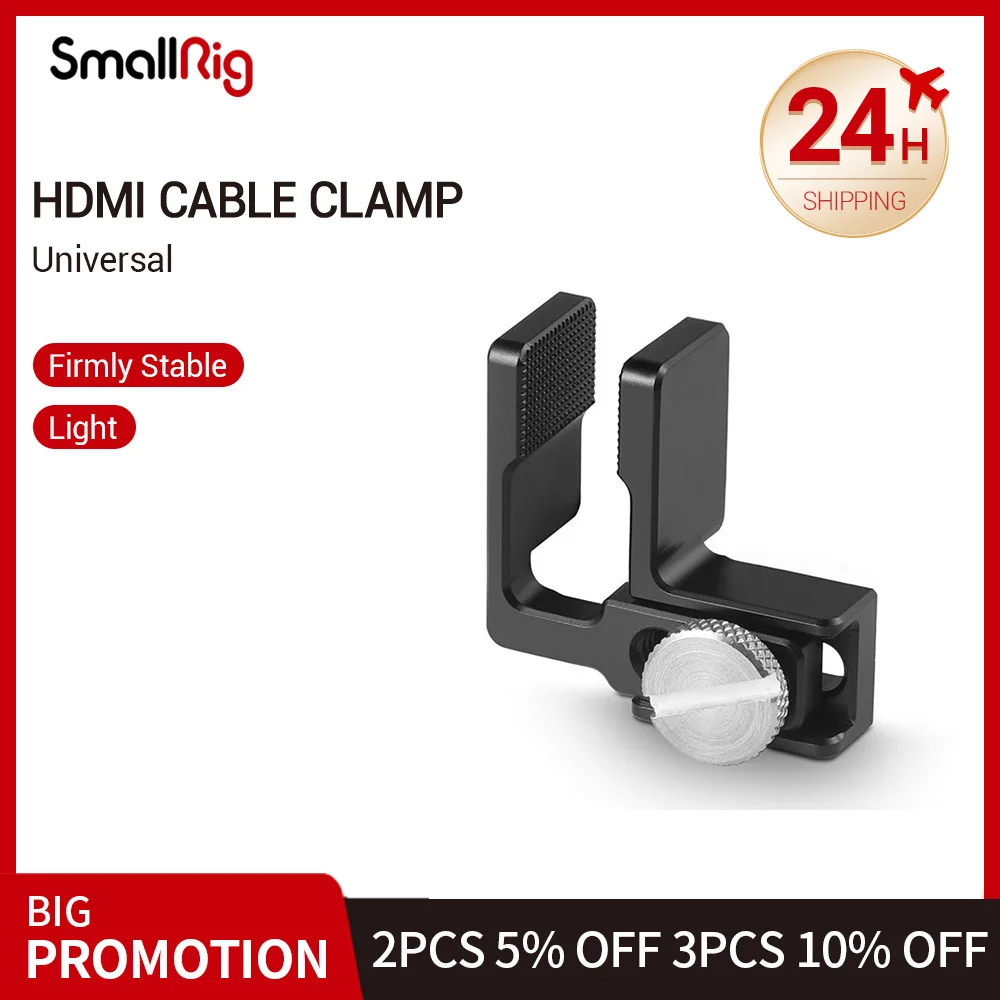Зажим кабеля SMALLRIG HDMI для клетки Sony A6500/A6000/A6300 Panasonic GH5 совместим с клеткой 1661 2049-1822 |