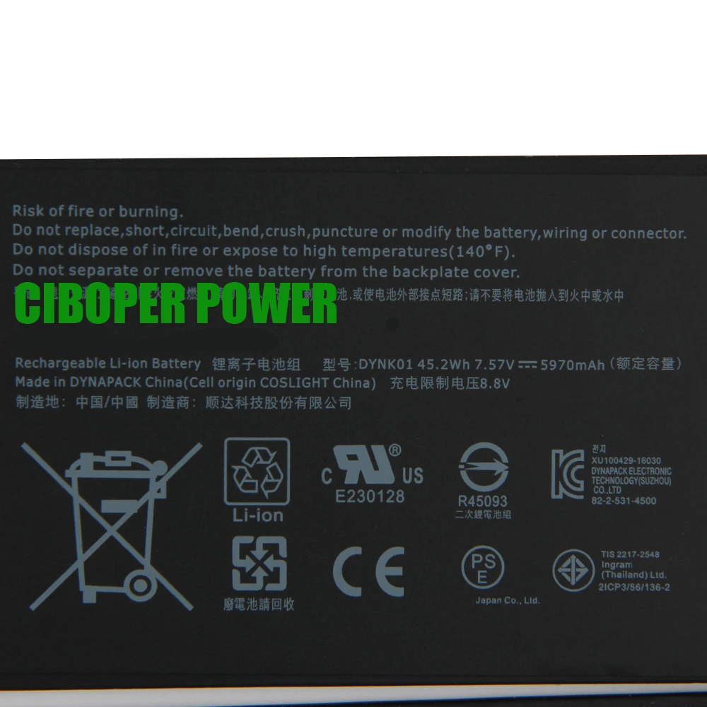 Аккумулятор для ноутбука CP DYNK01 7 57 В/45 2 Втч/5970 мАч G3HTA036H серии Surface Book 1769 1782 2-LQL-00015