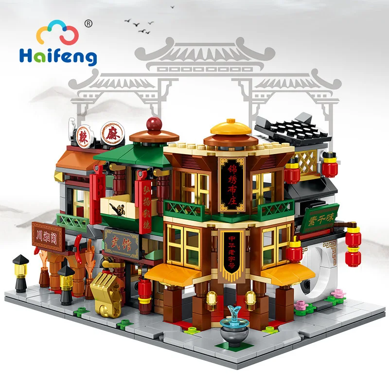 Строительный блок DIY Мини уличный вид сборный город мини магазин игрушек