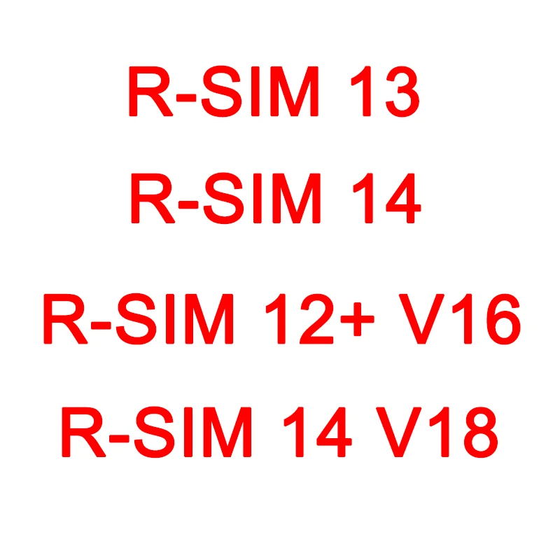 RSIM 12 + V16 R SIM13 SIM 14 V18 автоматическая версия меню бомба идеально разблокированная