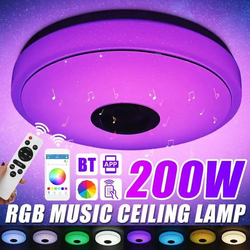 

Indoor Lighting