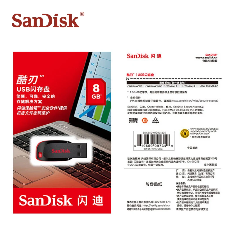 Высокое качество SanDisk CZ50 USB 2 0 флешки флеш-карта накопитель 64 Гб 128 ГБ мини флешка