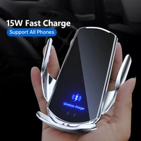 seynli automatic clamping fast charging car phone holder for iphone 12 11 8 for samsung mobile phone 15w wireless car charger