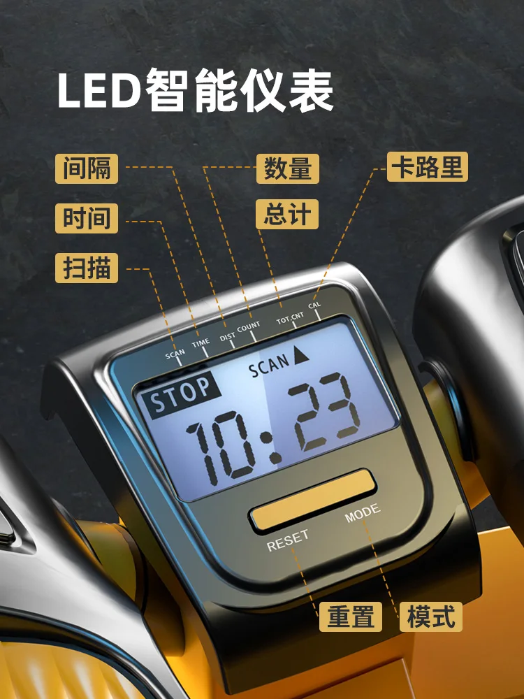 Многофункциональное фитнес-оборудование для тренировки шагов и брюшного пресса