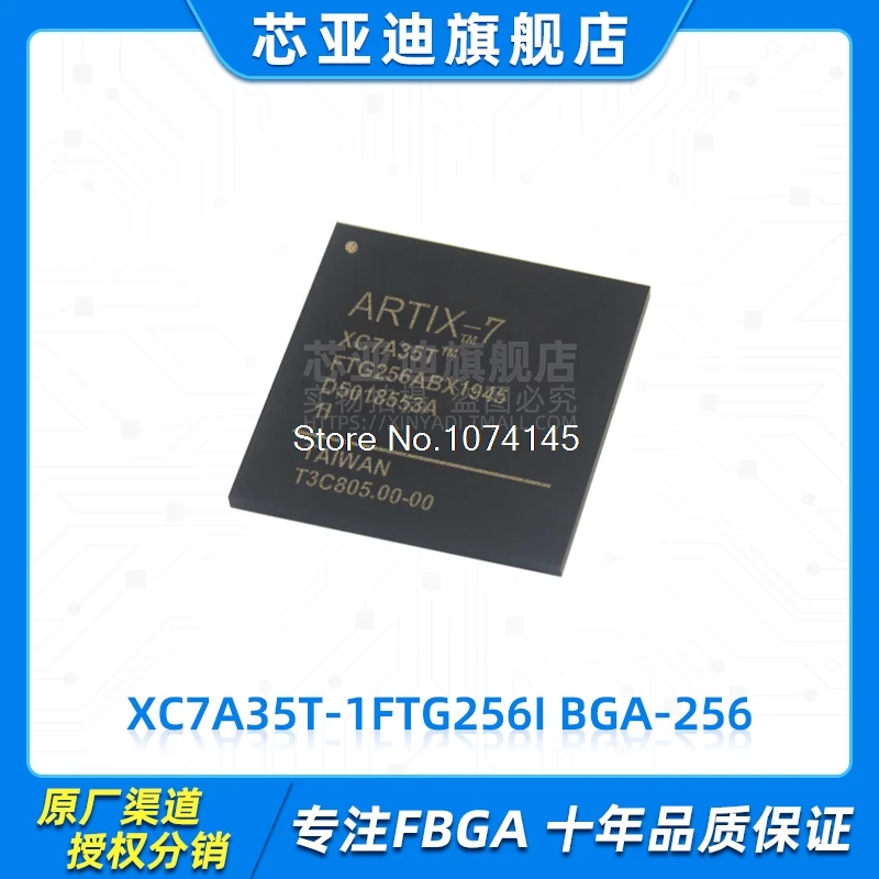 

XC7A35T-1FTG256I FBGA-256 FPGA
