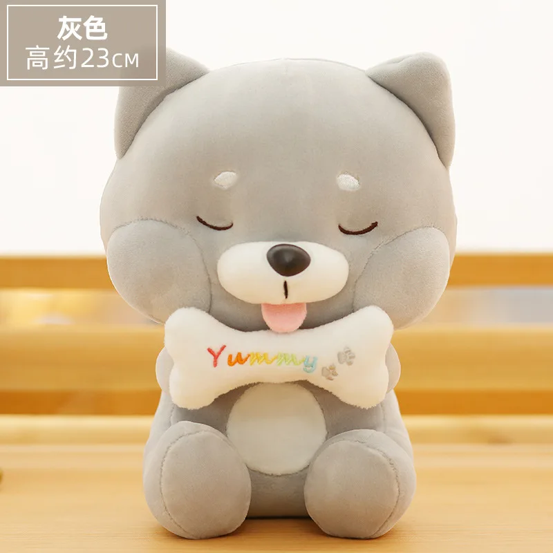 

23CM Puppy Dog Plush Stuffed Toys Cute Animal Baby Appease Playmate Doll Kids Birthday Gifts Infants Accompany Toy New Arrival
