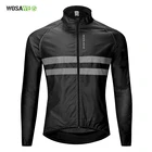 Светоотражающая велосипедная куртка, ветрозащитная велосипедная куртка, велосипедная куртка с высокой видимостью, велосипедная куртка для шоссейного горного велосипеда, ветровка для велосипеда