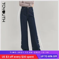toyouth women jeans 2021 autumn high waist comfortable solid dark blue button decoration vintage casual denim long pants
