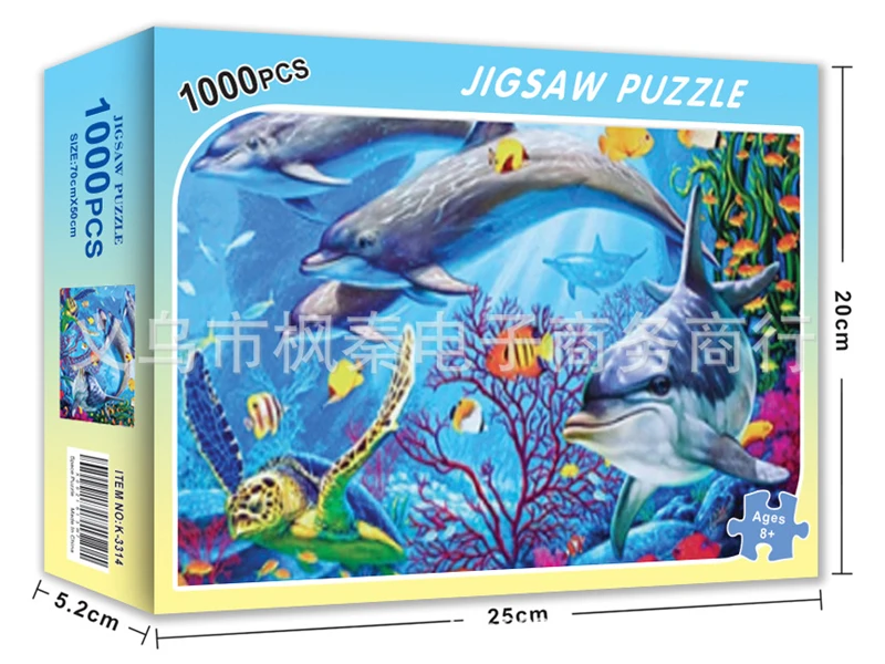 

1000 шт., детский игрушечный пейзаж для снятия стресса