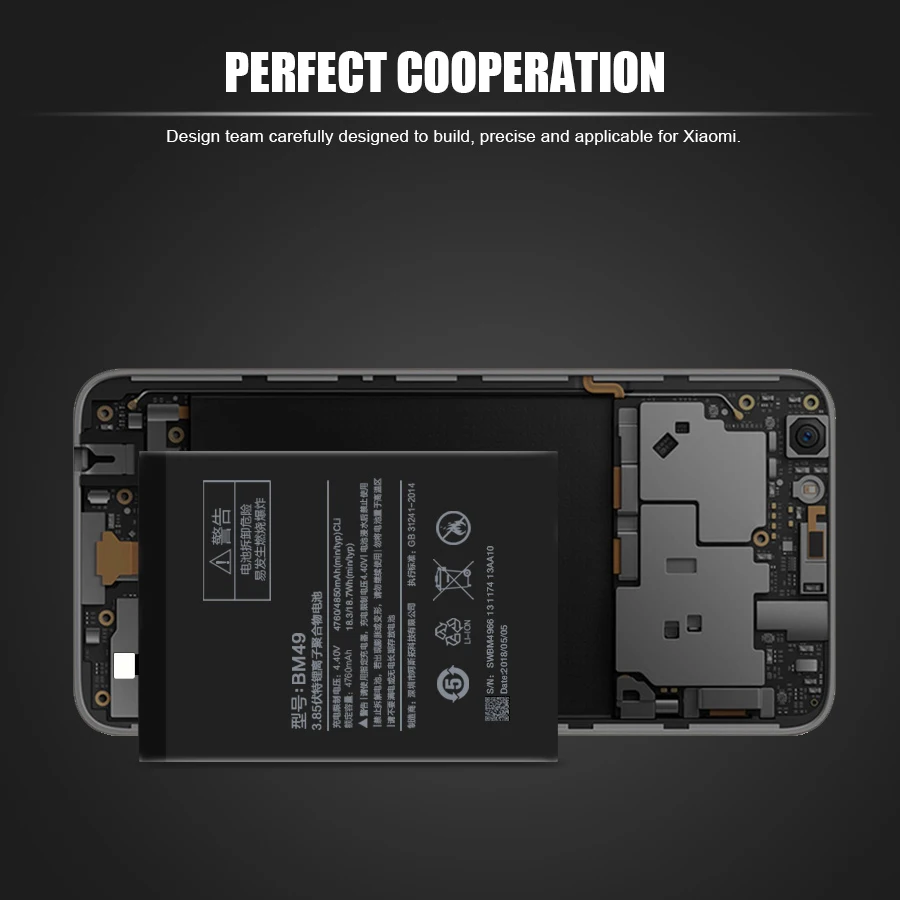 100% новый PINZHENG BM49 Мобильный телефон батарея для Xiaomi Mi Max Mimax реальная емкость