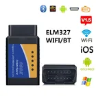 Супер Мини ELM327 V1.5 Bluetooth OBD2 диагностический сканер для автомобиля OBDII ELM 327 Wi-Fi V1.5V2.1 код ридер для Android окна IOS