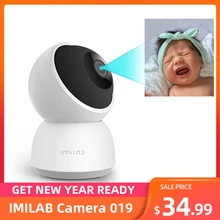 Xiaomi IMILAB 19E Camera 2K 1296P WiFi Camera MiHome Security Camera CCTV Vedio Surveillance Camera Baby Monitor Global Version