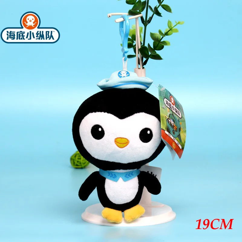 Octonauts 19 см аниме программное обеспечение чучела животных плюшевые игрушки