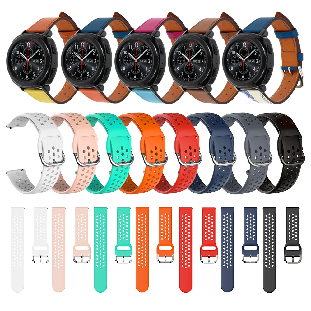 Ремешок силиконовый для Amazfit Bip S GTR 42 мм спортивный браслет Samsung Galaxy Watch Active 2/42 мм/3 45