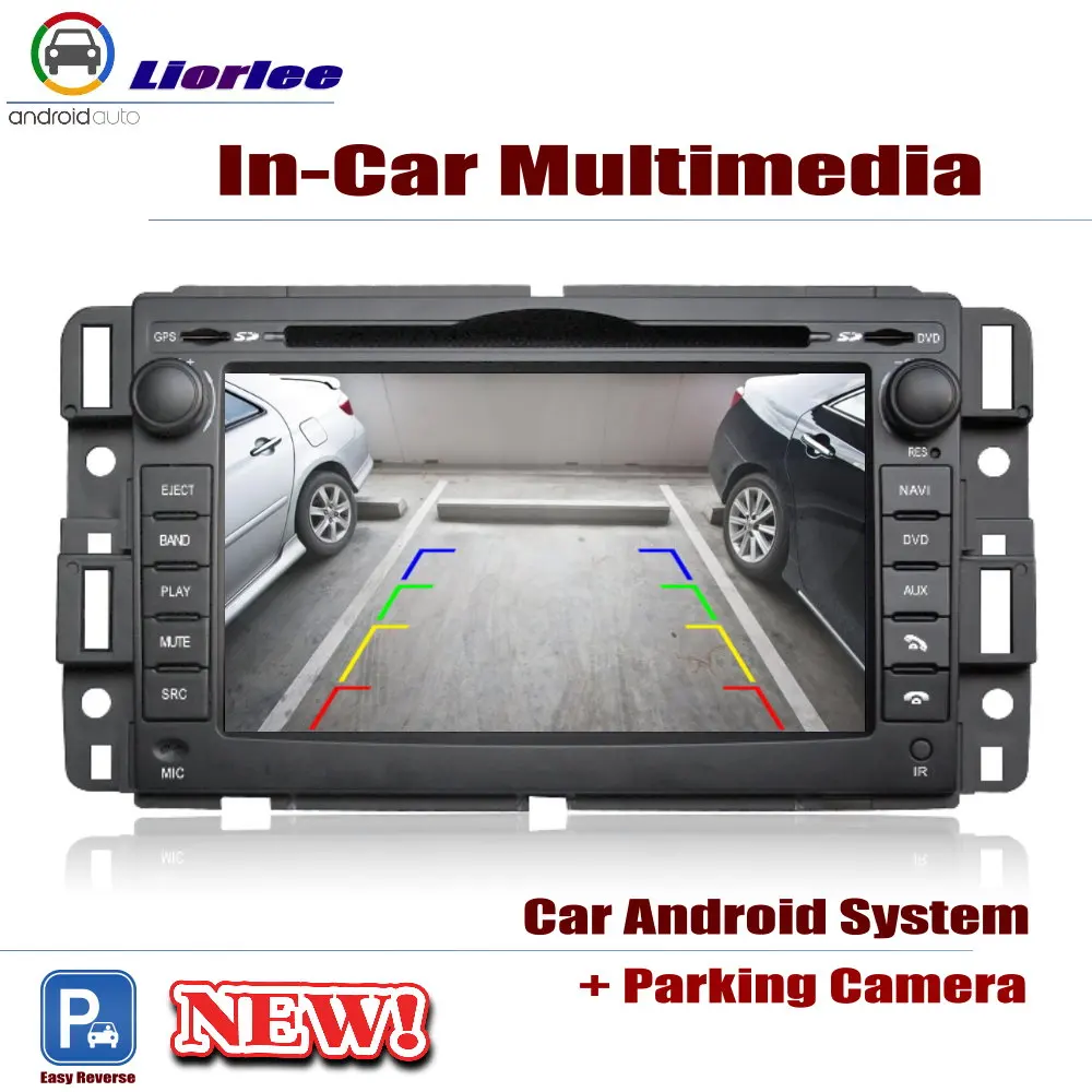 Для Buick анклава 2008-2013 автомобильный Android плеер DVD GPS навигационная система HD экран