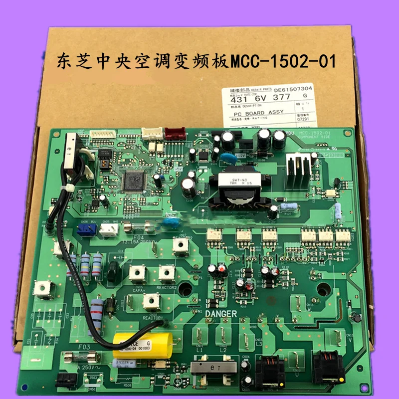 Применимо к Toshiba инвертор для кондиционирования воздуха Φ 4316V37 7 печатная плата