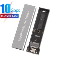 m2 ssd case nvme enclosure m 2 to usb type c 3 1 ssd adapter for dual signal nvme pcie ngff sata mb key ssd disk box ssd case