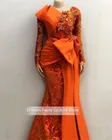 Роскошные африканские кружевные вечерние платья с длинным рукавом 2021 Aso Ebi вечерние платья оранжевого цвета со складками для выпускного вечера Вечернее платье