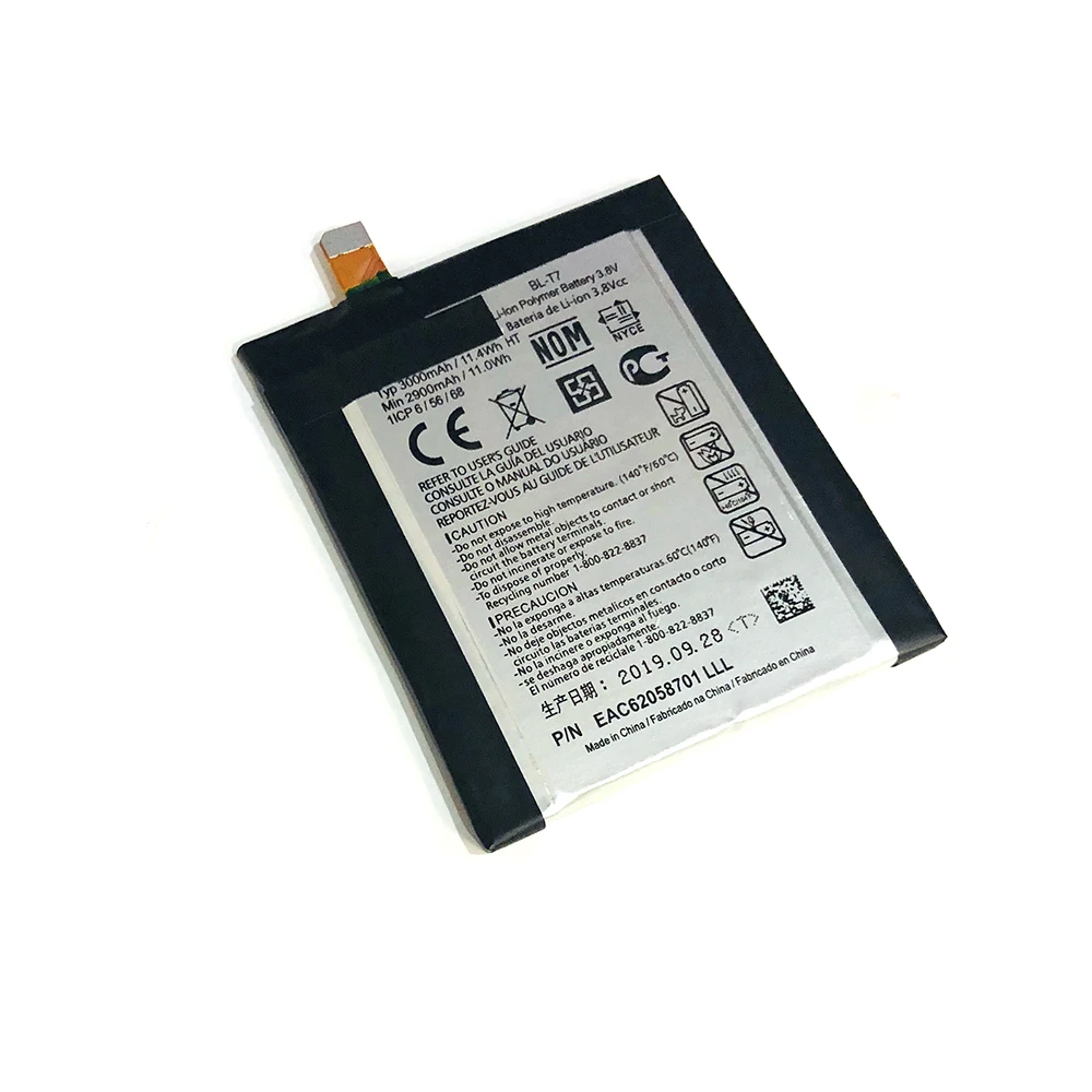 Хорошее качество для LG D802 D800 D803 или рюкзак с изображением трансформеров оптимуса G2 P693 T7 VS9801 BL-T7 Батарея 3000 мА/ч, натуральная мА/ч. аккумулятор