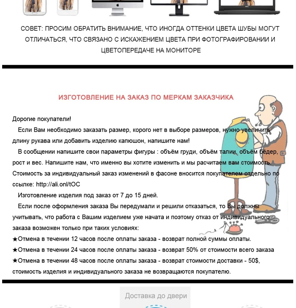 SARSALLYA женские натуральные меха кролика рекса пальто зимняя куртка с натуральным мехом жилет пальто для женская одежда куртка пальто