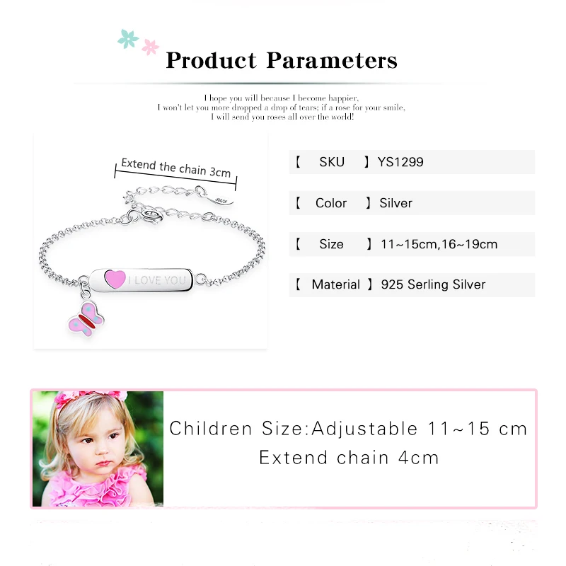 ELESHE пользовательское имя браслет для девочек 925 стерлингового серебра цепочка