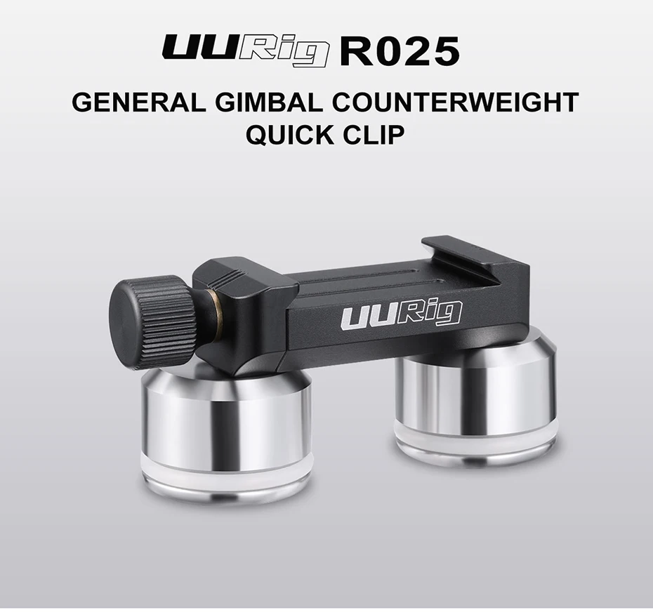 UURig 200 г DSLR Gimbal счетчик веса быстросъемная пластина счетчик веса для крана 2 М V2 Ronin S SC Moza AK2000 AK4000