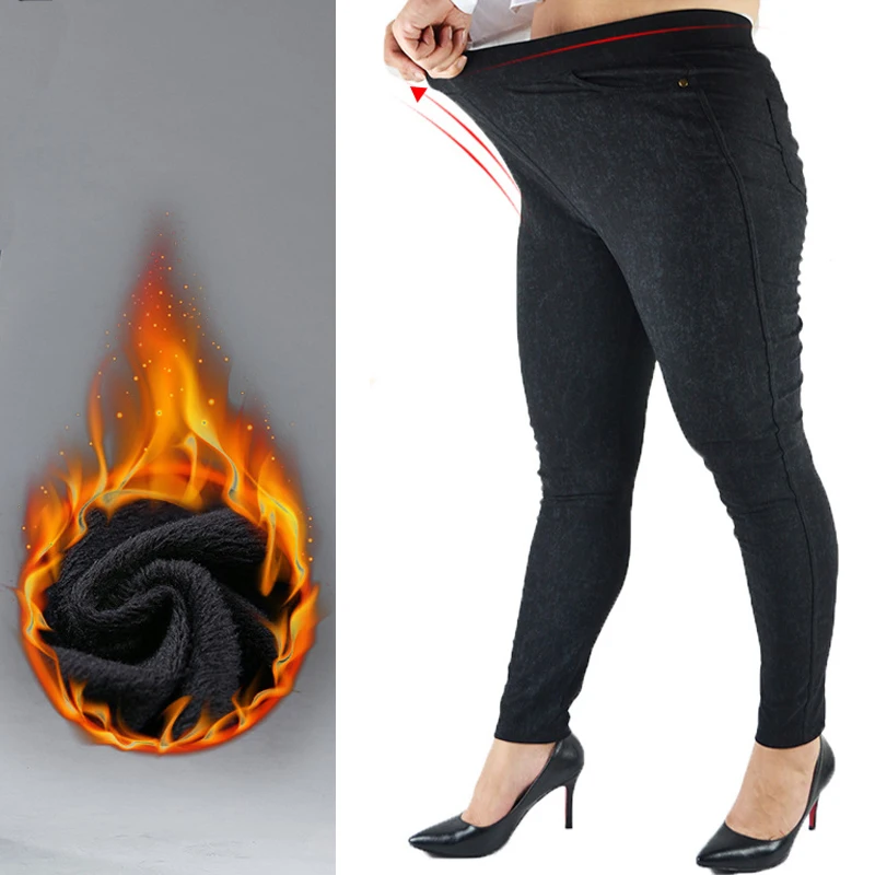 Женские зимние теплые брюки бархатные плотные черного цвета с высокой талией