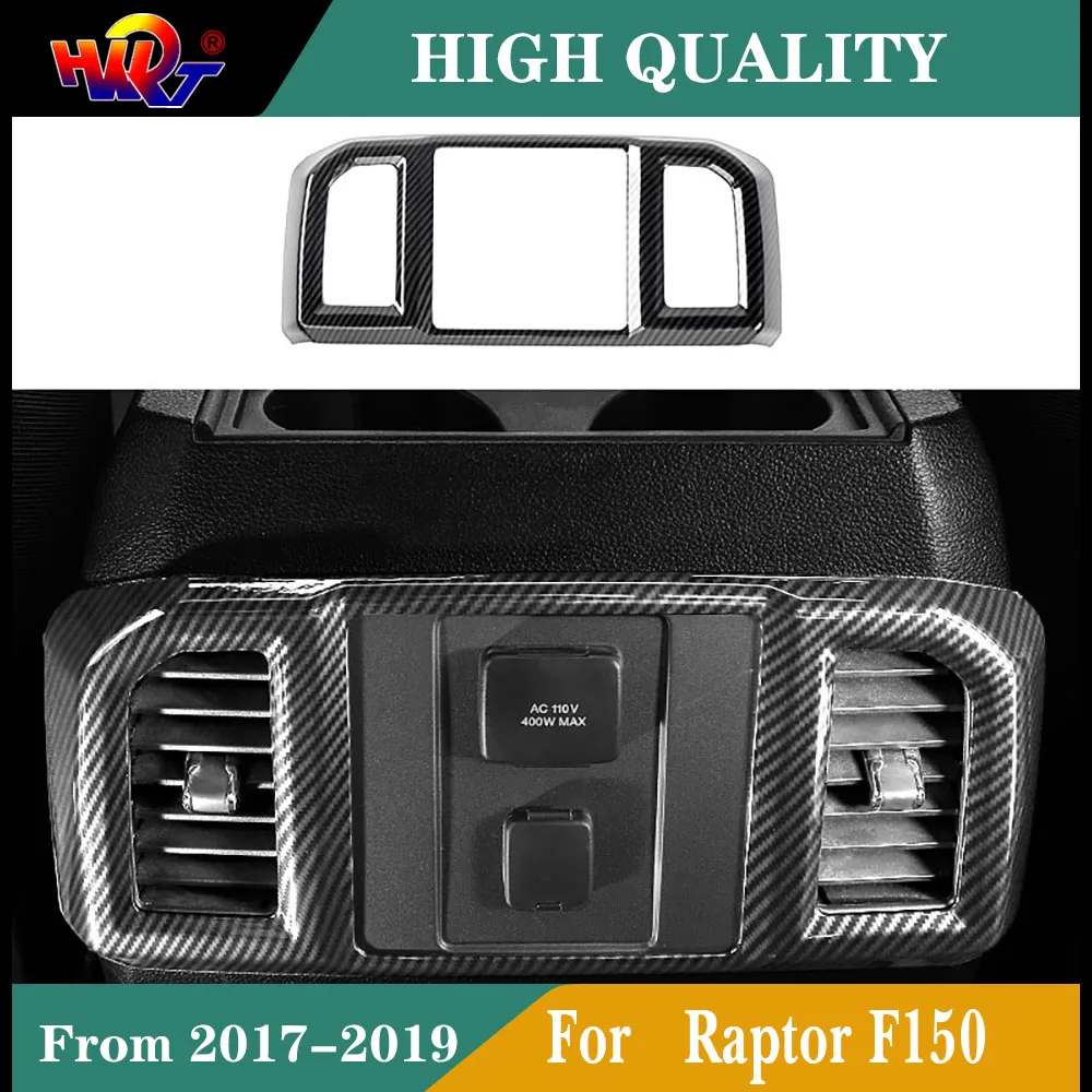 

For Ford F150 RAPTOR 2017-2019 2018 XLT Auto parts ABS Carbon Fiber colour Central Armrest Console Panel Vent Outlet Cover Trim