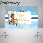 С днем рождения, фоновая фотография стул корона синий ребенок маленький фон для студийной фотосъемки малышей постер для душа вечерние Декор