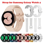 Ремешок силиконовый для Samsung Galaxy Watch 4, 424620 мм, 4044 мм