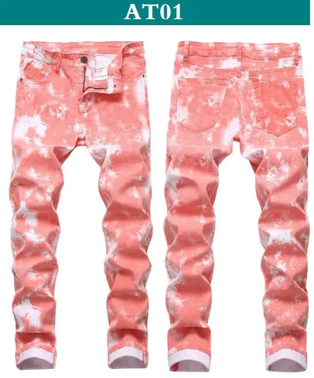 Men Jeans Hip Hop Patch Men Retro Jeans Hole Zipped Biker Jeans Camouflage Printing Men Ripped Denim Pants