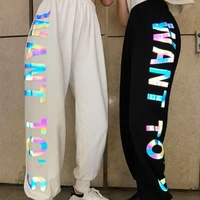 nicemix jumping must have trousers female summer 2020 tide loose high waist sweatpants high printing reflective casual pants