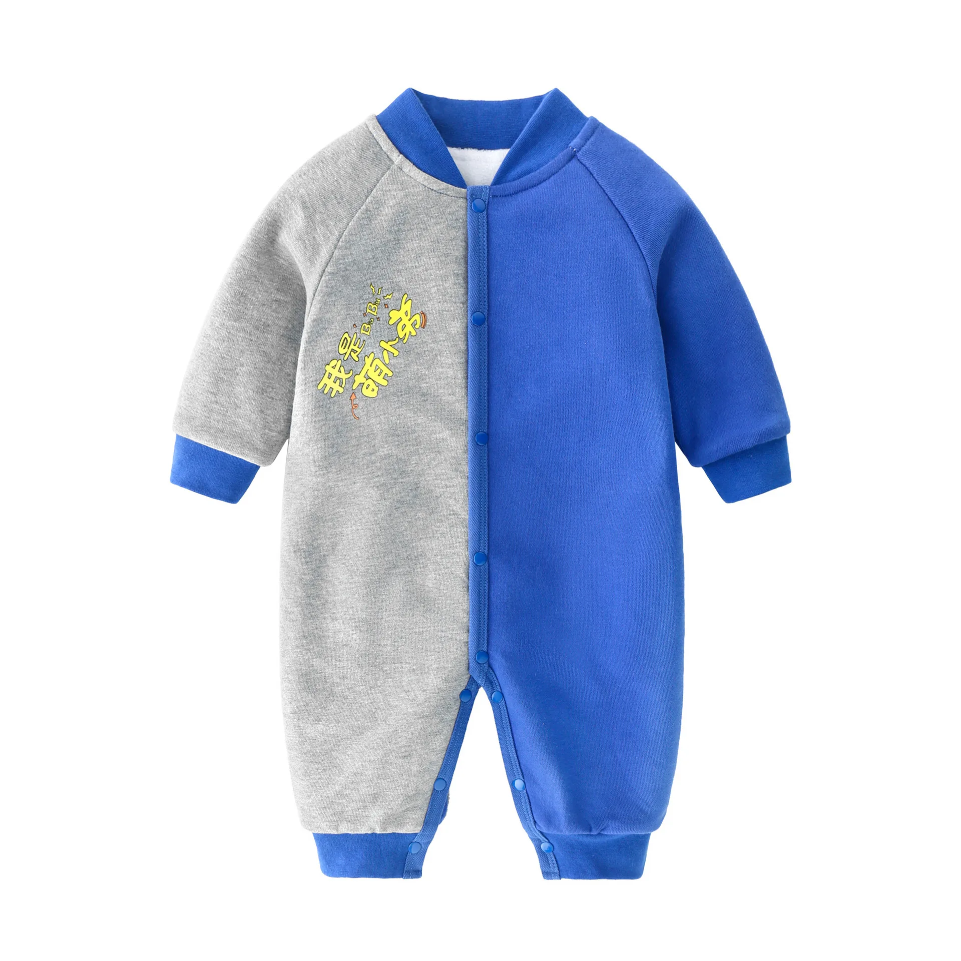 

Baby Boy Girl Warm Rompers 2021 Autumn Winter Newborn Infant Long-Sleeved Color Matching Jumpsuit For 0-12 Month