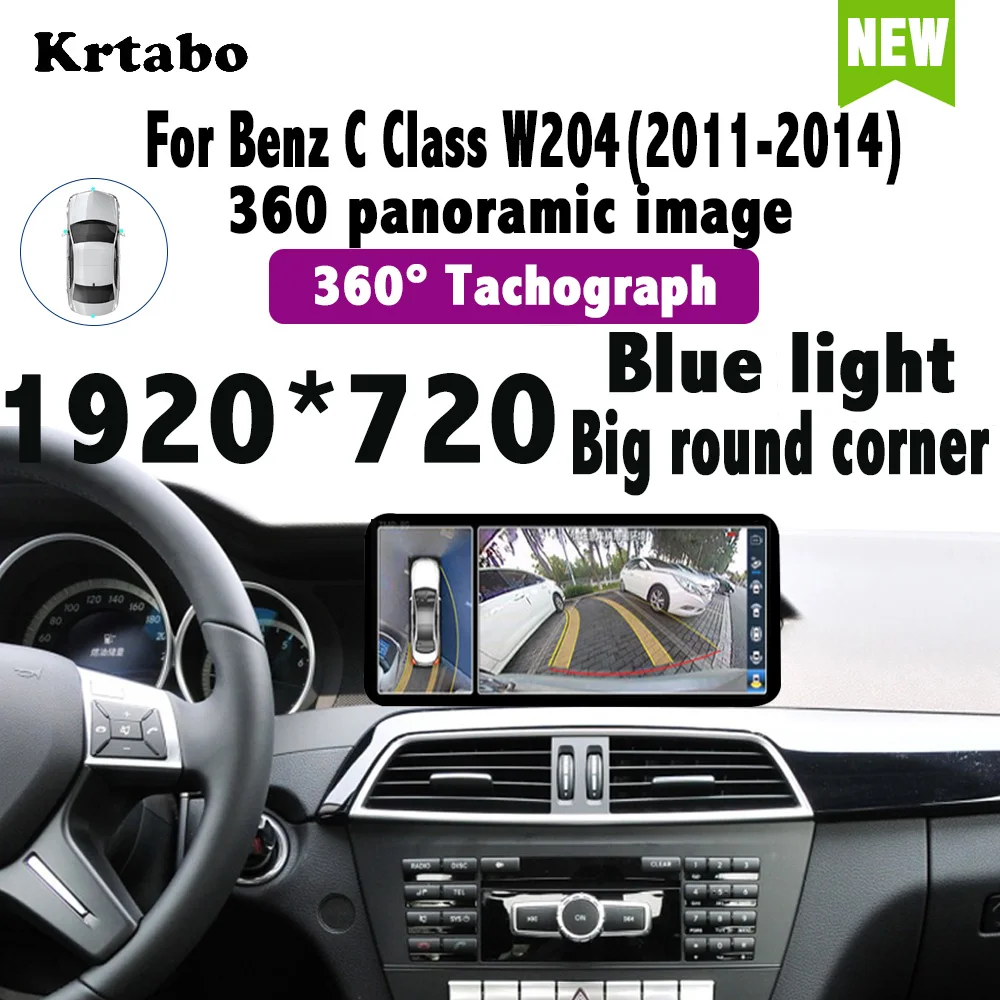 Автомагнитола Krtabo мультимедийный проигрыватель на Android 10 с HD экраном 360 камерой