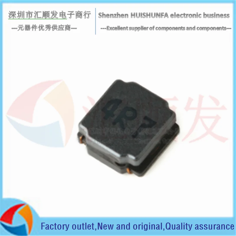 

4018 patch 4.7uH ±20% SWPA4018S4R7MT wire wound SMD power inductor