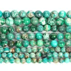 Бусины круглые, 4681012 мм, для изготовления ювелирных изделий