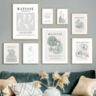 Абстрактная линия ваза для цветов фигурки Матисс серый зеленый настенный художественный Принт Холст Картина скандинавский плакат Декор картинки для гостиной