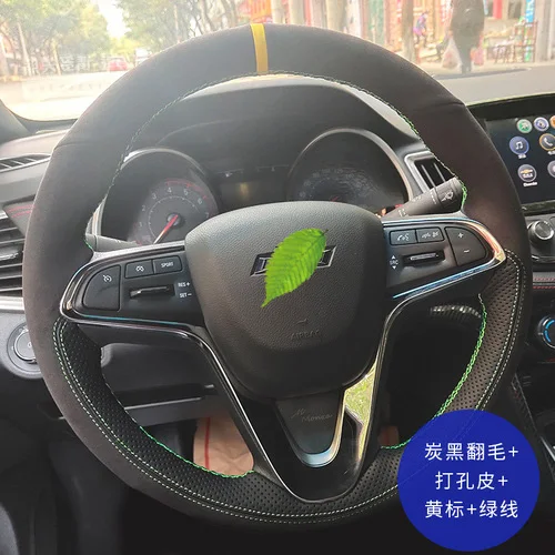 

Замшевый чехол на руль «сделай сам» для Chevrolet CRUZE, MALIBU XL, кавалер, trax, Equinox, кожаные аксессуары для интерьера автомобиля на заказ