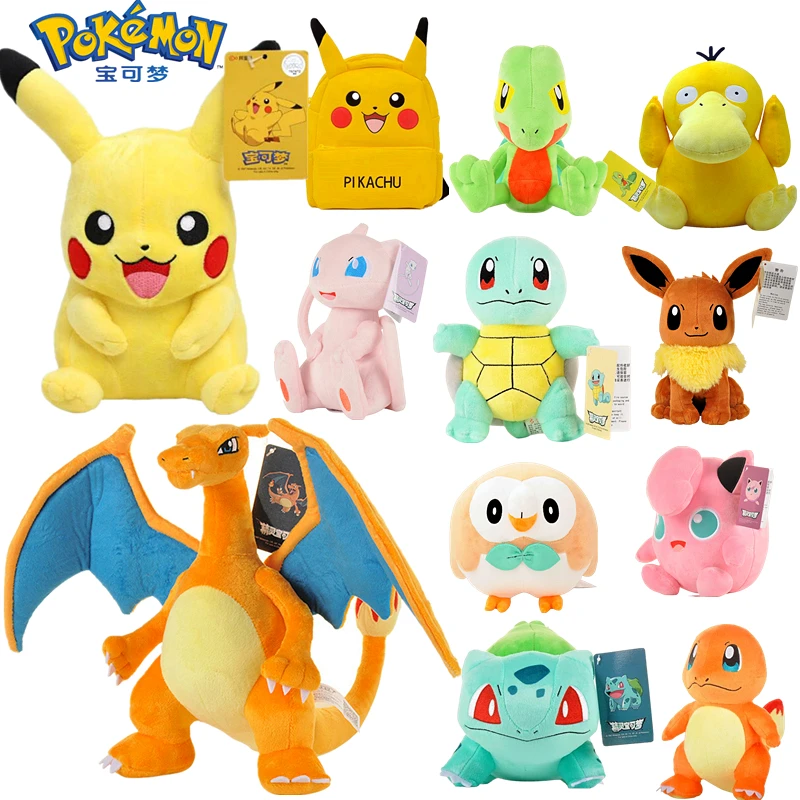 

Original Cartoon Pokemon Toy Plush Doll Pikachu’s Plush Toy Charmander Squirtle Bulbasaur Jigglypuffs Eevee Snorlax Baby Gif