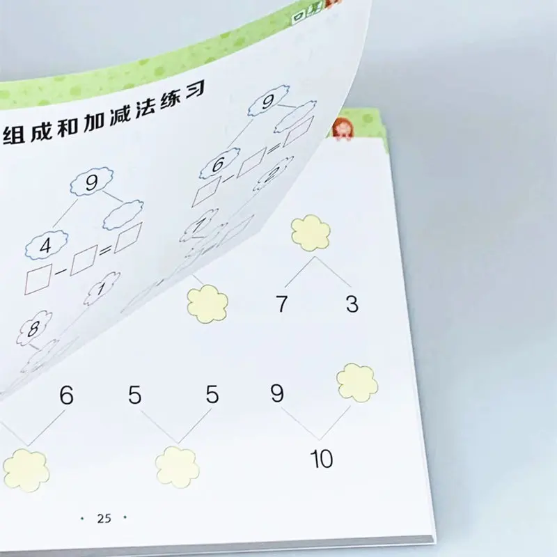 

Kindergarten Preschool Mathematics Exercise Book with Numbers Mental Arithmetic with Pictures Calculation 3-6-Year-Old Children