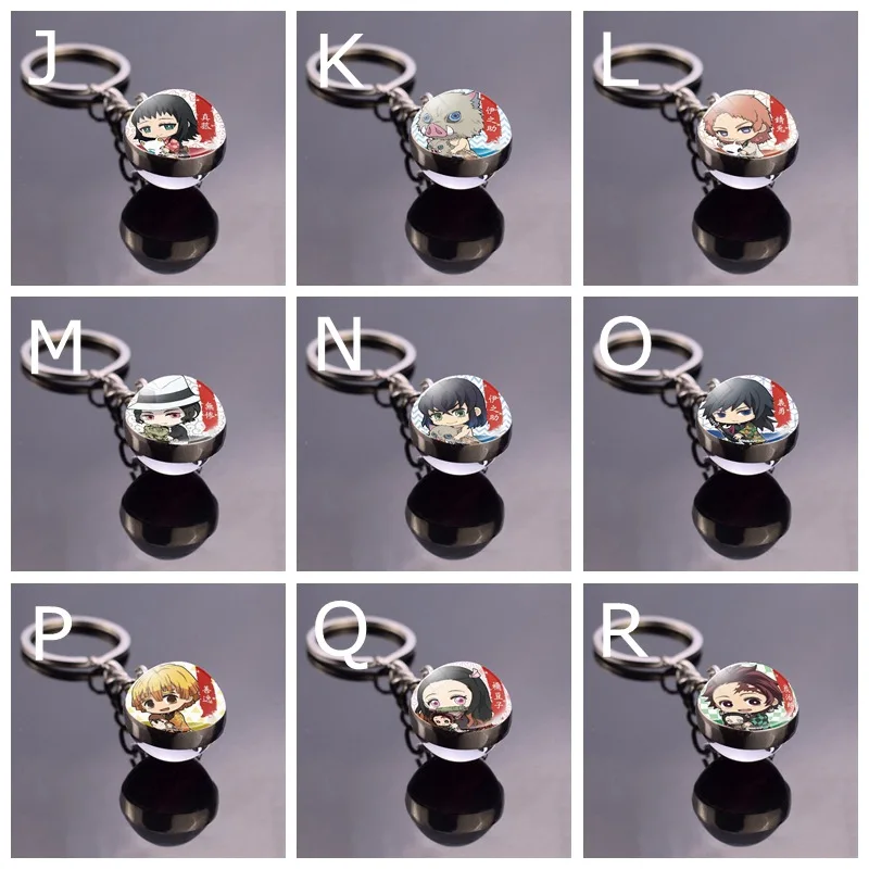 Цепочка для ключей с изображением рассекающего демонов декоративная