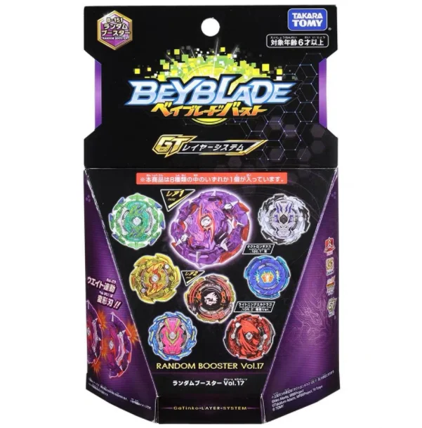 Игрушка волшебный Дракон TAKARATOMY BEYBLADE BURSTY дракон волчок игрушка B150 B151 B153 B152 B149 B148 B145