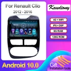 Автомагнитола Kaudiony, мультимедийный проигрыватель на Android 10,1, 6 + 10,0 ГБ, для Renault Clio, с экраном 128 дюйма, GPS-навигацией, стерео, DSP, 4G, 2012-2016