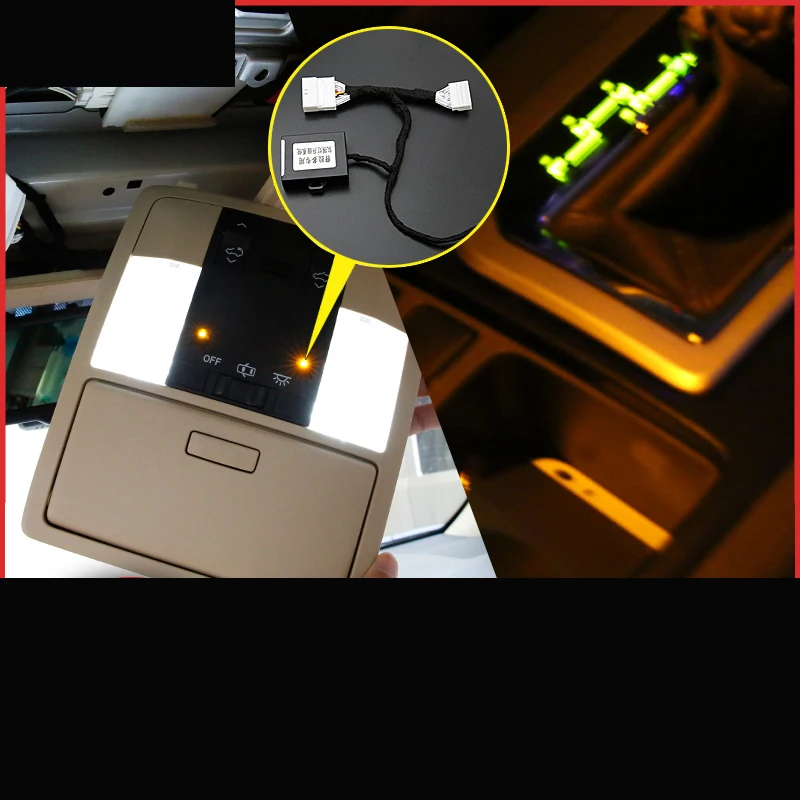 Lsrtw2017 проводной разъем для освесветильник крыши автомобиля Toyota Land Cruiser Prado 2010 2012